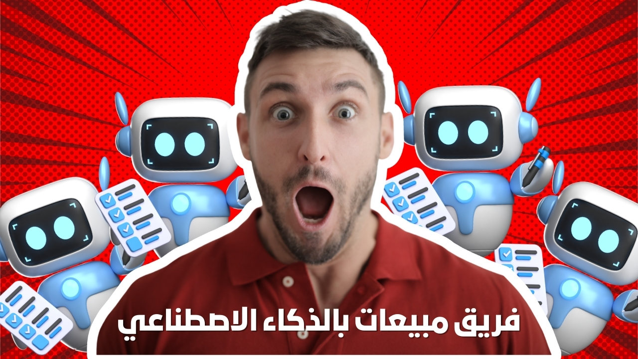 n8n cold call sales