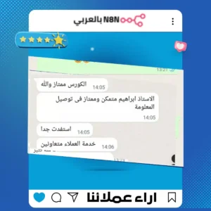 2-ezgif.com-jpg-to-webp-converter (1)