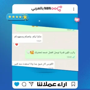 3-ezgif.com-jpg-to-webp-converter