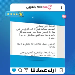 4-ezgif.com-jpg-to-webp-converter