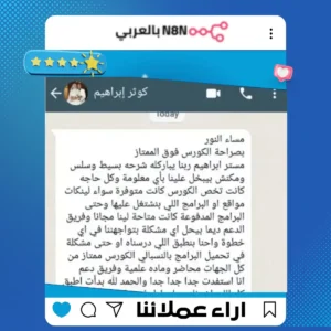 5-ezgif.com-jpg-to-webp-converter