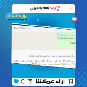 7-ezgif.com-jpg-to-webp-converter