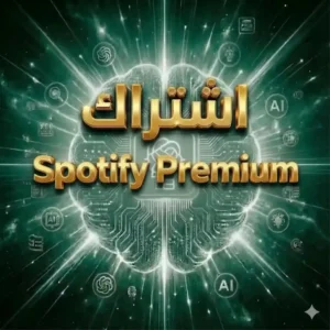 اشتراك Spotify Premium