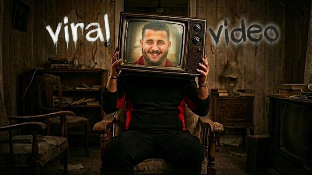 مشاهداتك في السما!