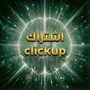 Clickup Business Subscription 2 Months – Private Account